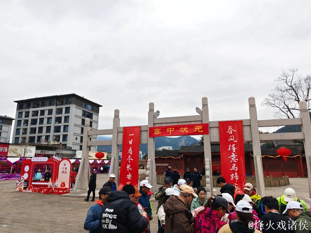 “基地”与“乡村”,“球”与“岛”的双向奔赴 ——浙江探索体育助力共同 “基地”与“乡村”,“球”与“岛”的双向奔赴 ——浙江探索体育助力共同