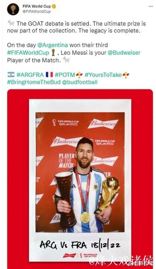 梅西看到小球迷想合影被阻拦,直接招呼他过来 梅西看到小球迷想合影被阻拦,直接招呼他过来