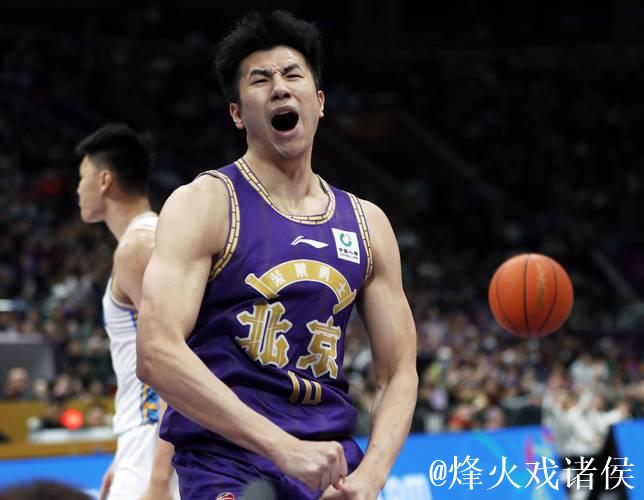 邹雨宸关键得分 北控战胜山东