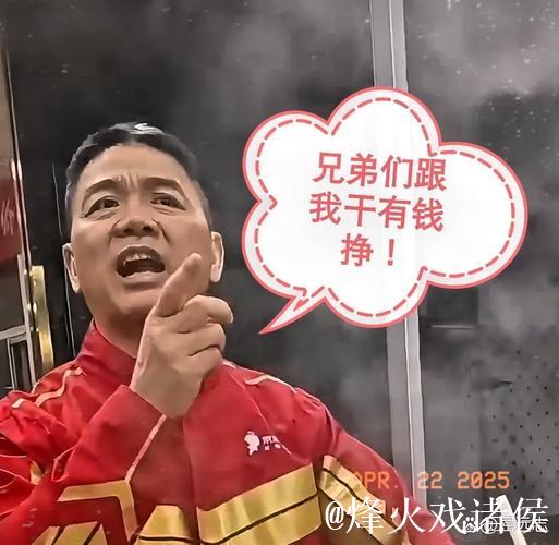 从“饼王”变成全能内线!架起鱼腩半边天 他凭1点就敢拿1亿 从“饼王”变成全能内线!架起鱼腩半边天 他凭1点就敢拿1亿