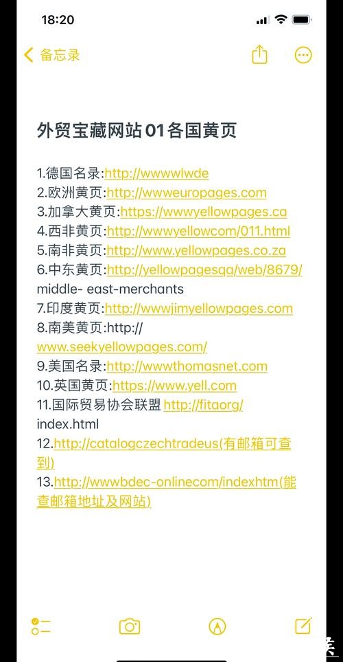 爱游戏